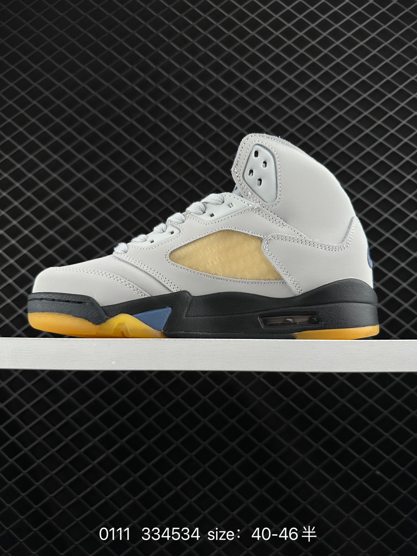 Air Jordan Retro 5 Low